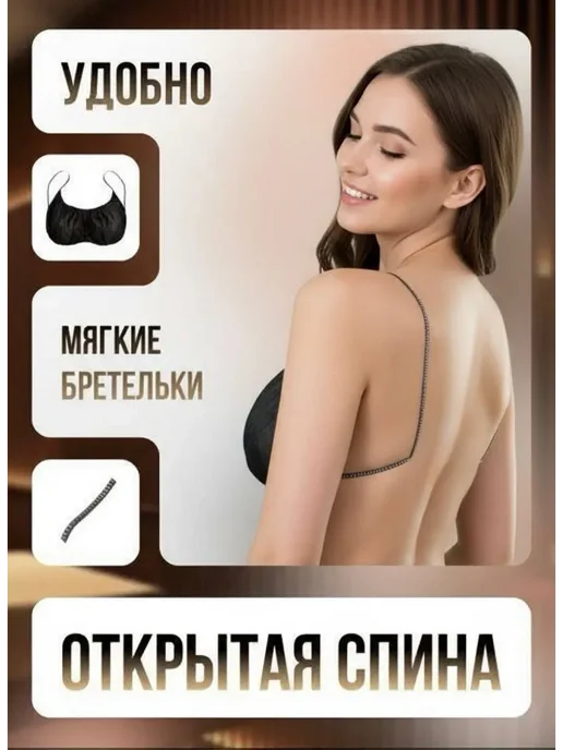 Топ одноразовый для массажа 20 штук, белый, фото 3