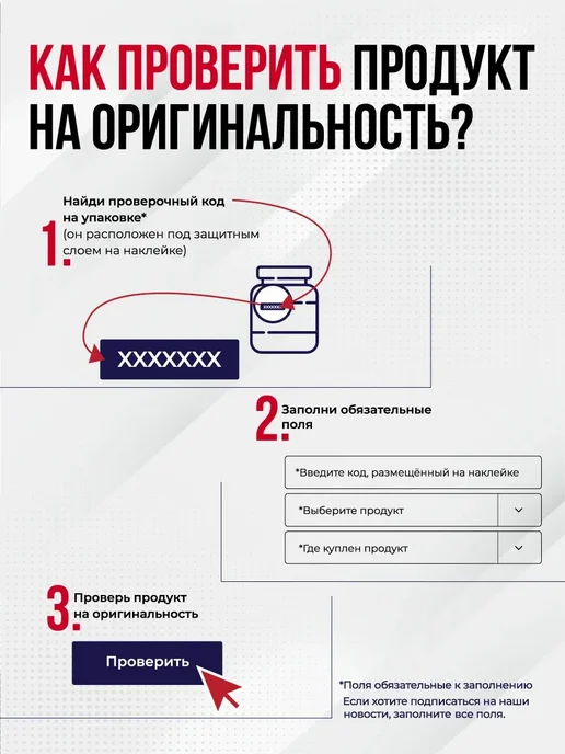 Animal Гейнер для быстрого набора массы «Ваниль», 2270 г, 2,27 кг, фото 3