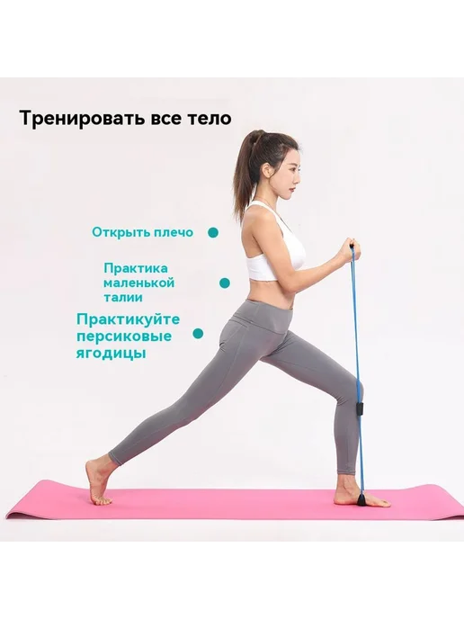 Тренажер-эспандер Фиолетовый аромат, фиолетовый, фото 5