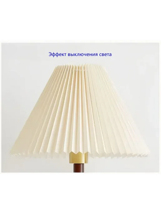 Абажур для ламп, ткань и ПВХ, 240*80*150 мм, E27 E D240-беж, 240x80, фото 8