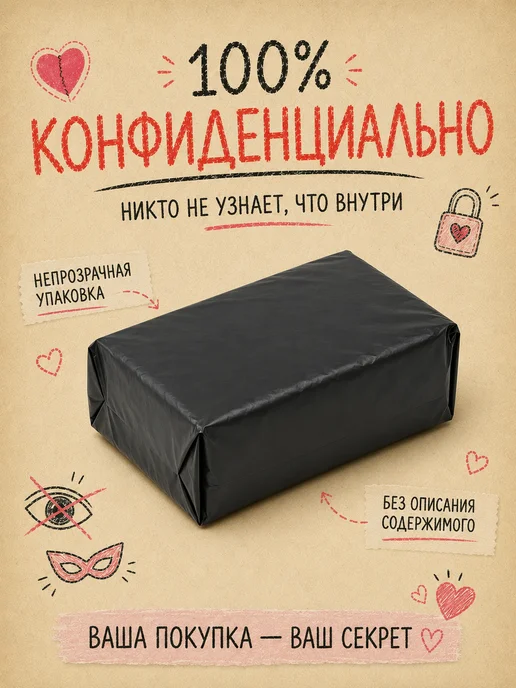Amoochoo Вакуумный вибратор Котик 10 режимов, подарок для пар, вариант, фото 8