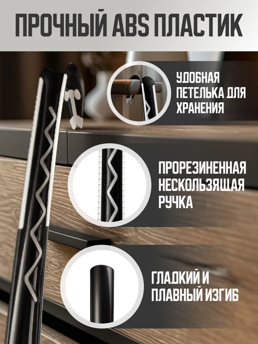 LORMIQ Ложка для обуви пластиковая икеа, черный, фото 4