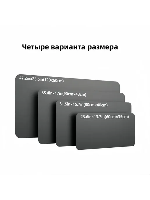 Настольное покрытие из кожи 90x43см Тём-серый, 90x43 см, фото 8
