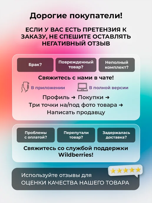 TP-link Коммутатор LS1008G неуправляемый 8 портов, 1008 г, фото 6