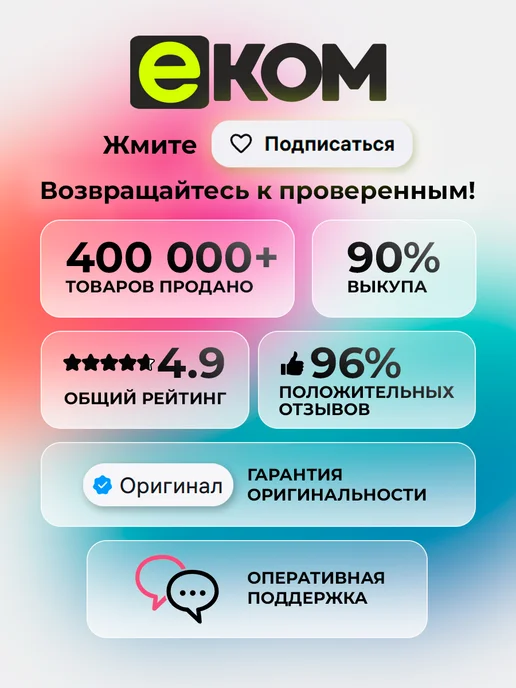 TP-link Коммутатор LS105G неуправляемый 5 портов 10 100 1000Мбит с, 105 г, фото 5