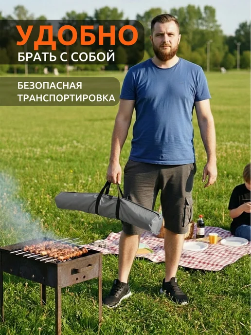 SPORTprime Чехол для шампуров, серый, фото 5