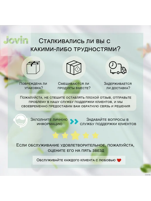 Диспенсер для напитков, 2.8 л, 2,8 л, фото 9