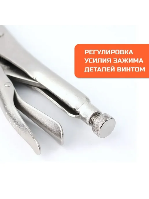 Ручной зажим с фиксатором светло-серый, серый, фото 3