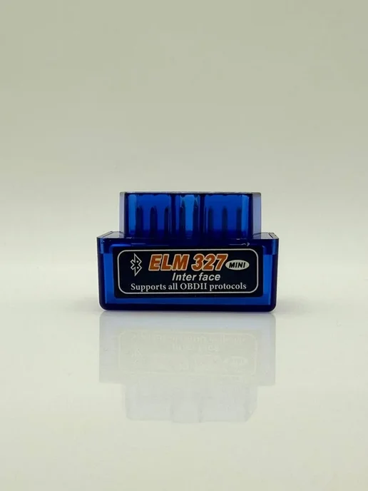 MILANA22 Автосканер ELM327 OBD2 Bluetooth для диагностики авто, вариант, фото 6