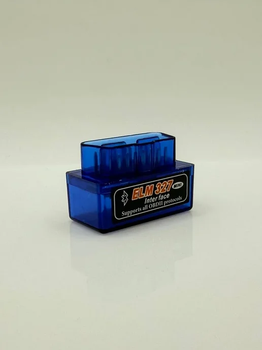 MILANA22 Автосканер ELM327 OBD2 Bluetooth для диагностики авто, вариант, фото 7