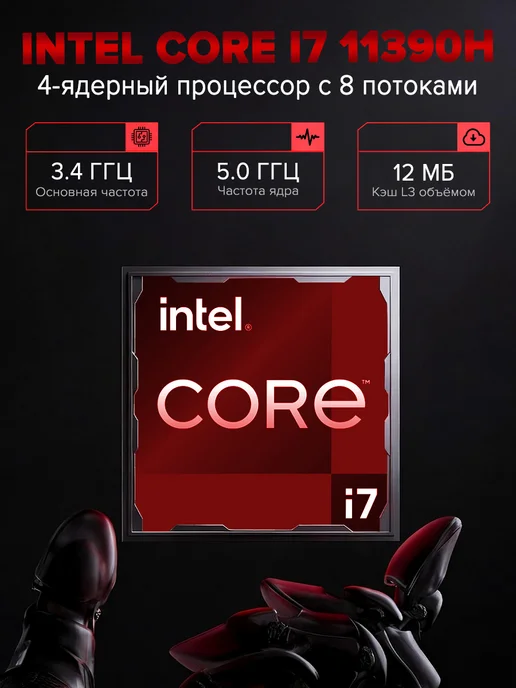 Ноутбук для работы и учебы 14" RAM 6ГБ SSD 128 ГБ, серый, фото 4