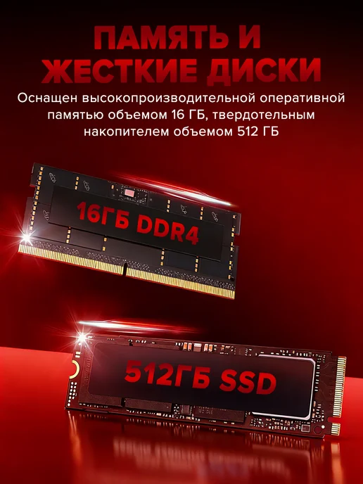 Ноутбук для работы и учебы 14" RAM 6ГБ SSD 128 ГБ, серый, фото 5