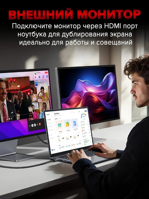 Ноутбук для работы и учебы 14" RAM 6ГБ SSD 128 ГБ, серый, фото 6