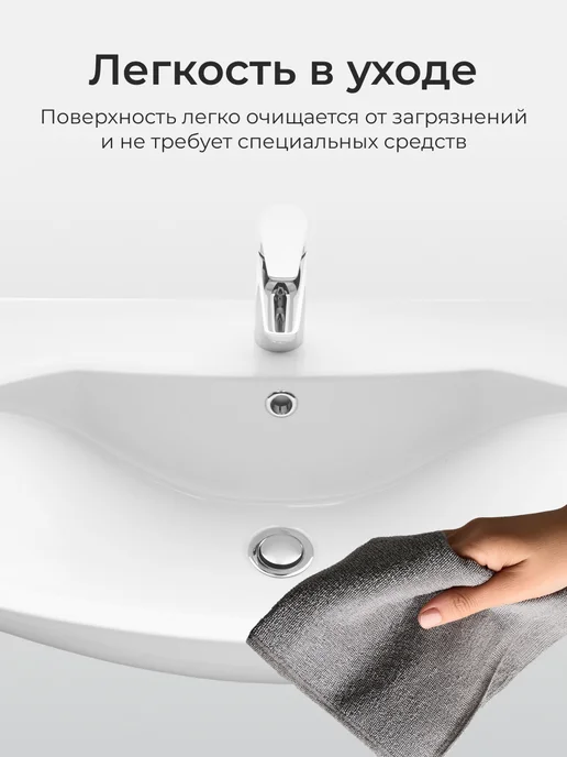 Santek Раковина в ванную Ладога 50 отверстие под смеситель, белый, фото 7