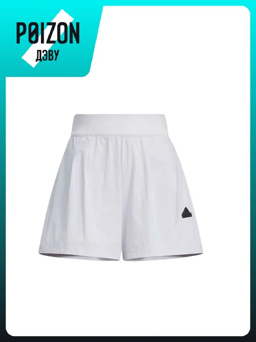 adidas Шорты, серый, фото 3