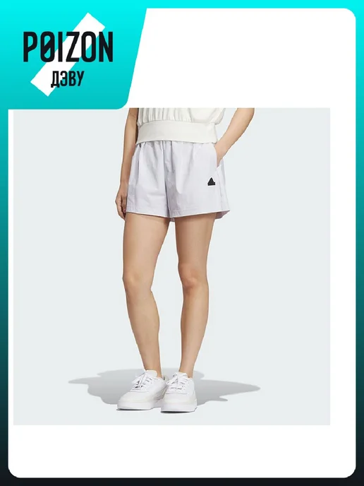 adidas Шорты, серый, фото 4