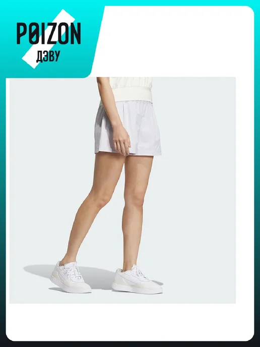 adidas Шорты, серый, фото 5