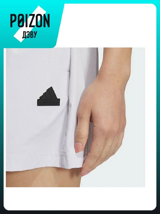 adidas Шорты, серый, фото 6