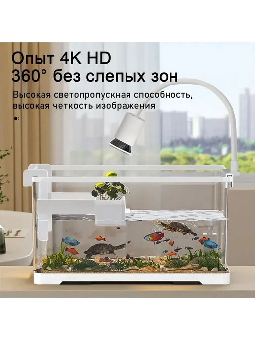 Аквариум для черепахи 40*20*20cm лампа и фильтр Черный, 40x20, фото 4