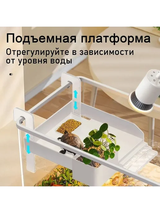 Аквариум для черепахи 40*20*20cm лампа и фильтр Черный, 40x20, фото 8