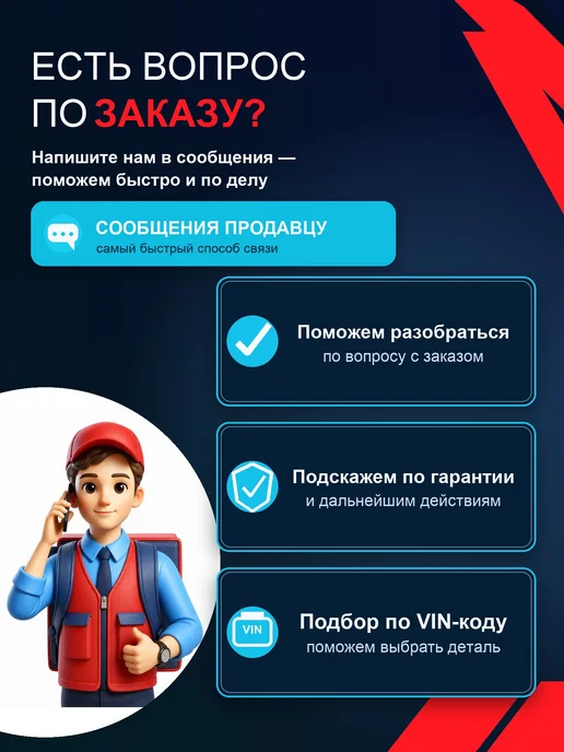 ERIK GUSCHER Фильтр салонный Джили Кулрей, Geely Coolray, Belgee x50, вариант, фото 5
