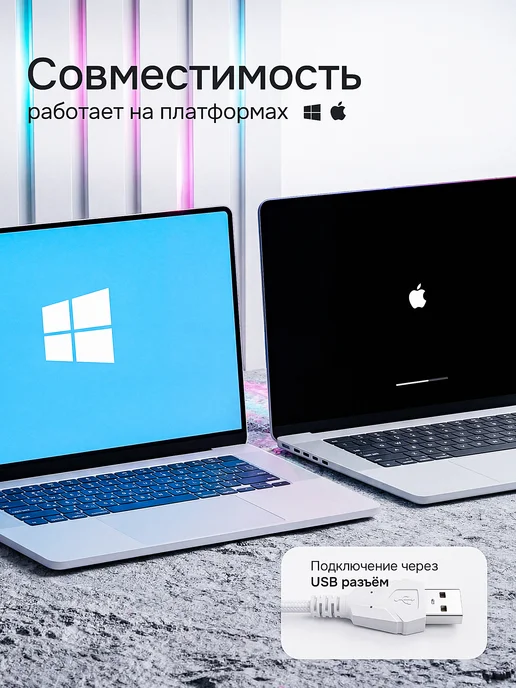 Gärtenn Наушники игровые с микрофоном проводные большие для пк, белый, фото 6