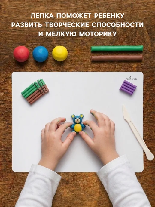 Calligrata Доска для лепки А3 Популярная белая, белый, фото 2