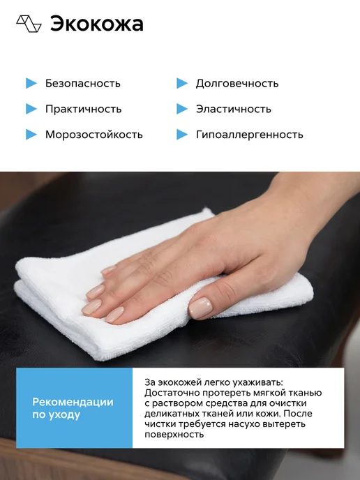 НОНТОН Кухонный угол Аленка Дуб самдал, кожзам черный, черный, фото 7