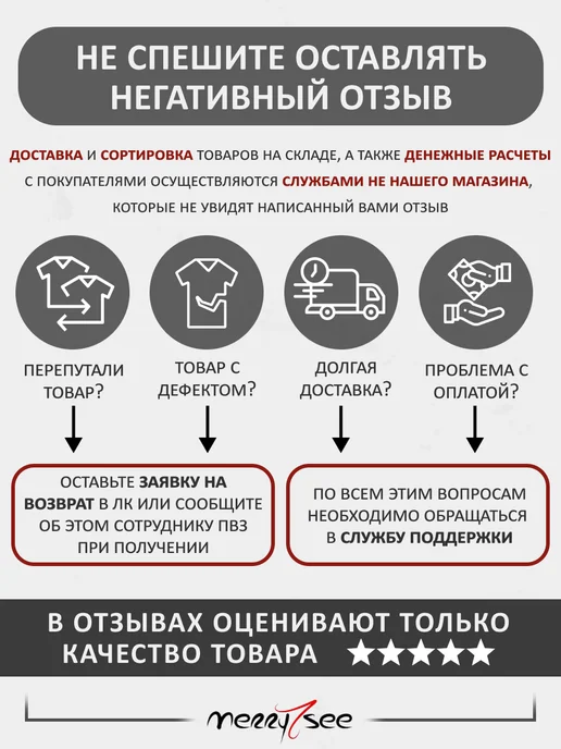 Merry See Легкая ночная сорочка в сетку, бежевый, фото 7