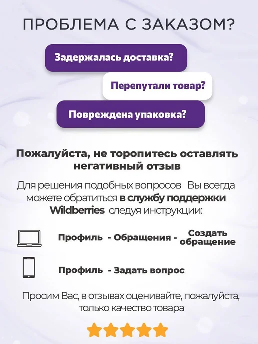 MISSHA ББ-крем с филлером для зрелой кожи Signature Wrinkle Fill-up…, 44 мл, фото 2