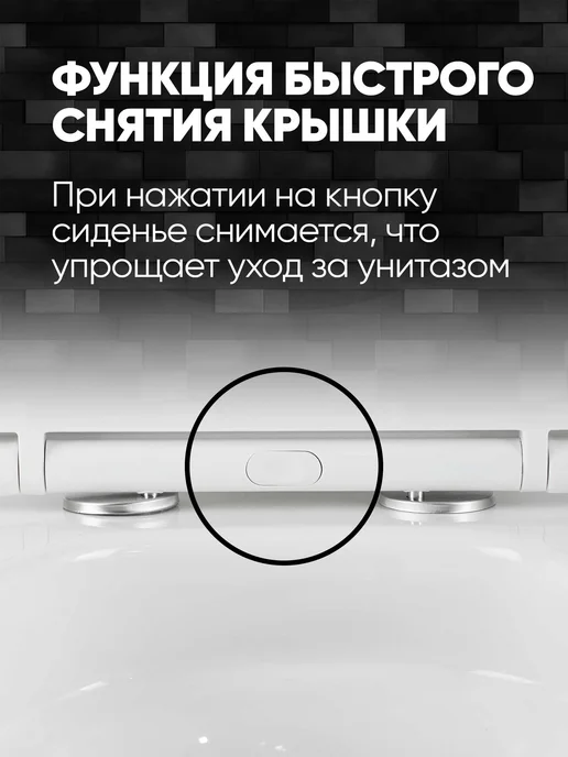 без бренда Унитаз моноблок безободковый KEEP TORNADO 665*345*805 белый, 665x345, фото 8