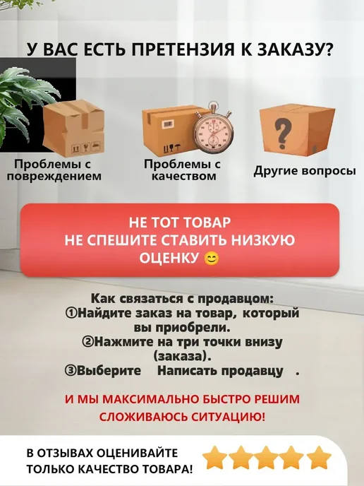 Садовые качели взрослые металлические усиленные с навесом, коричневый, фото 7