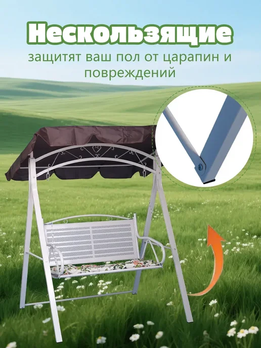 Садовые качели взрослые металлические усиленные с навесом, белый, фото 5