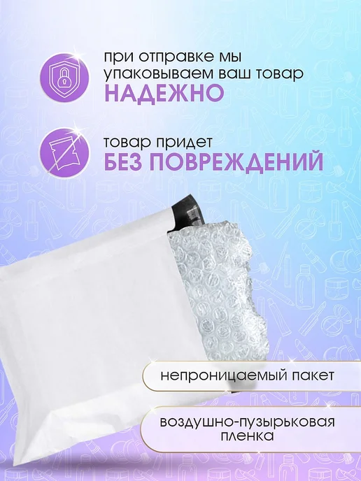 TOREX Интимный набор презервативы с анестетиком 12шт+смазка 100мл, 12 шт, 100 мл, фото 8