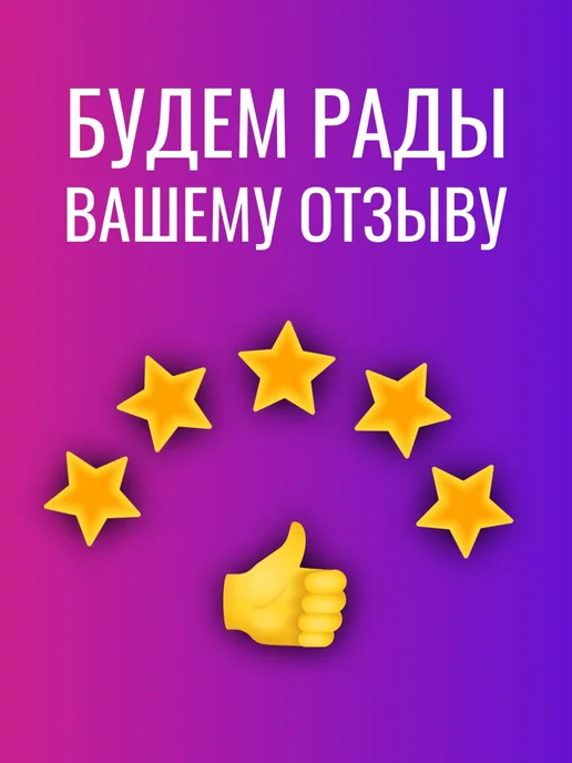 Белкартография Политическая карта мира 138х96см, вариант, фото 5