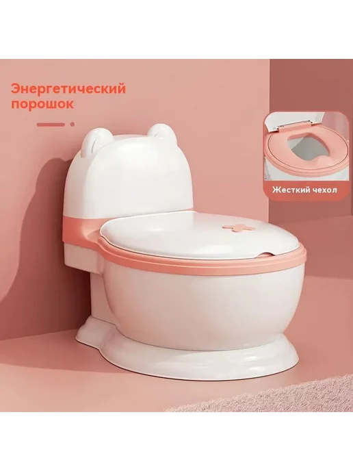 Детский горшок с мягким сиденьем, ручкой и крыш Желтая утка, синий, фото 3