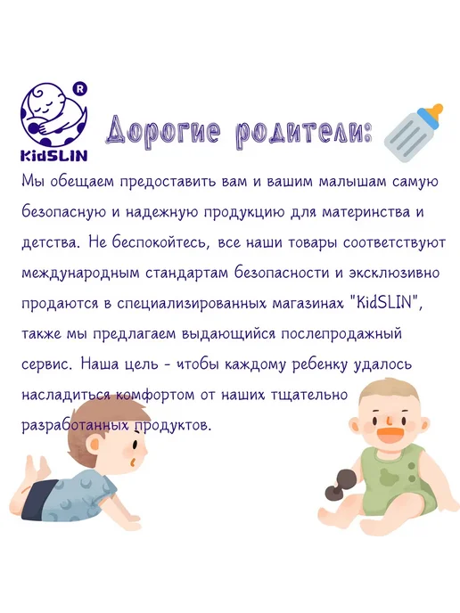 Детский горшок с мягким сиденьем, ручкой и крыш Желтая утка, синий, фото 6