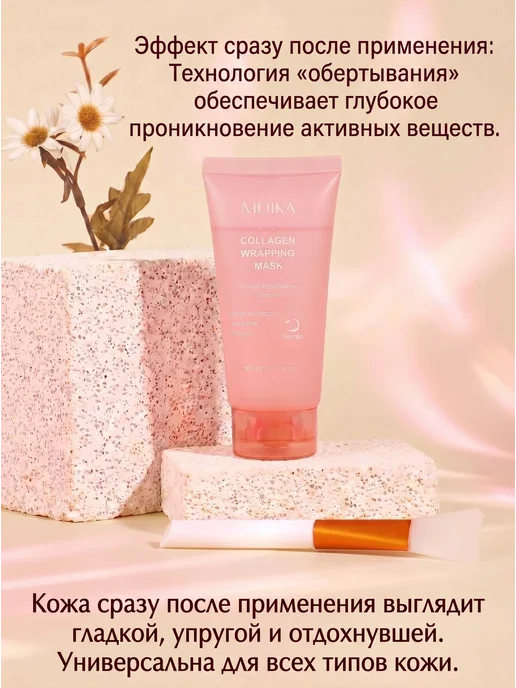 Bellessa&Elena Набор уходовой косметики за лицом и волосами, белый, фото 3