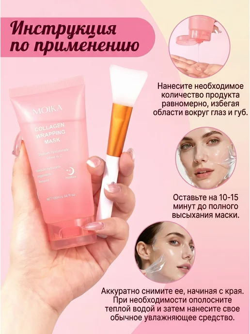 Bellessa&Elena Набор уходовой косметики за лицом и волосами, белый, фото 4