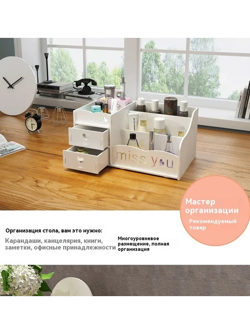 Коробка для хранения Увеличить три накачки, вариант, фото 12