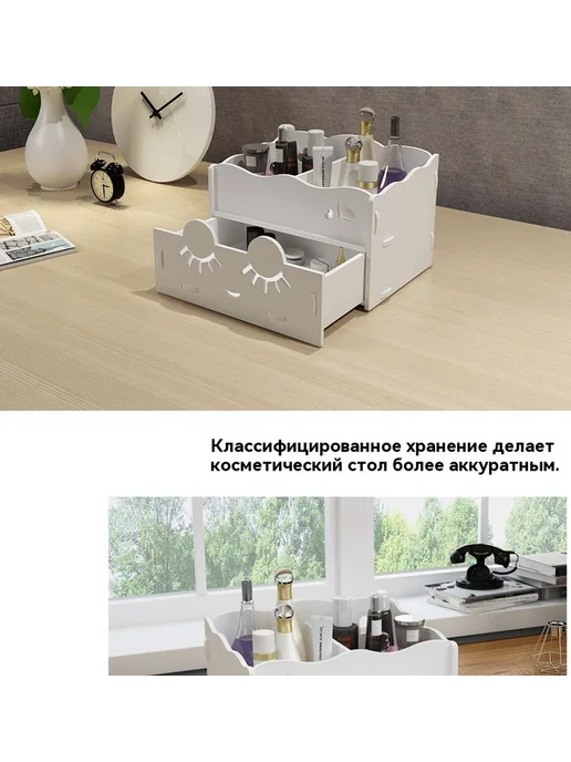 Коробка для хранения Увеличить три накачки, вариант, фото 13