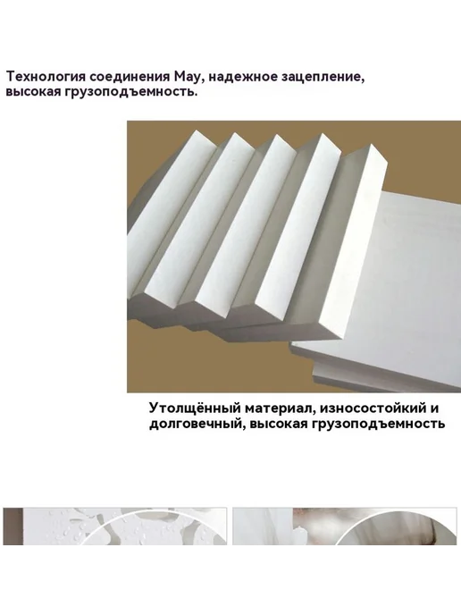 Коробка для хранения Увеличить три накачки, вариант, фото 17