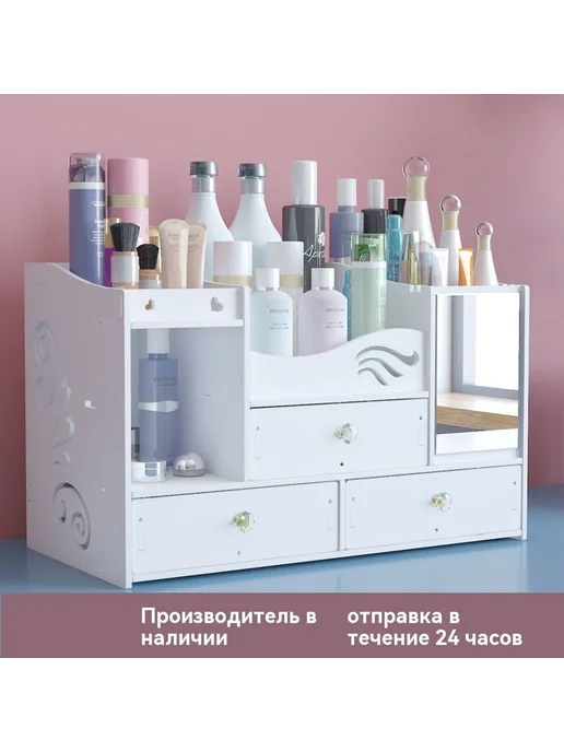 Коробка для хранения Увеличить три накачки, вариант, фото 2