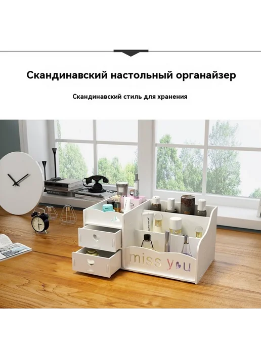Коробка для хранения Увеличить три накачки, вариант, фото 8