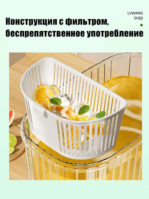 Диспенсер для напитков, 4.5 л, 4,5 л, фото 3