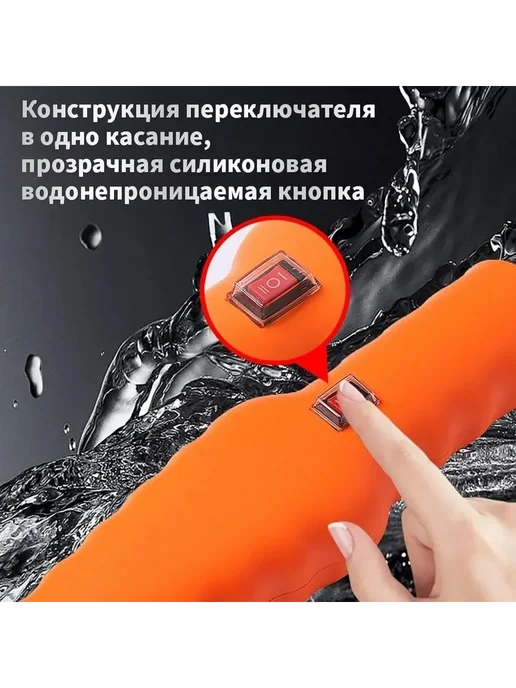 Электрический пинцет для ощипывания птиц оранжевый, оранжевый, фото 5