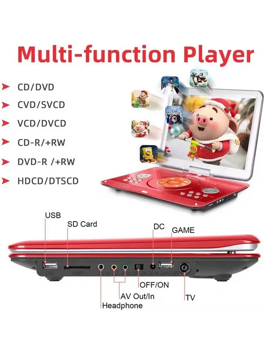 16,9-дюймовый портативный CD-плеер, USB SD красный, красный, фото 4