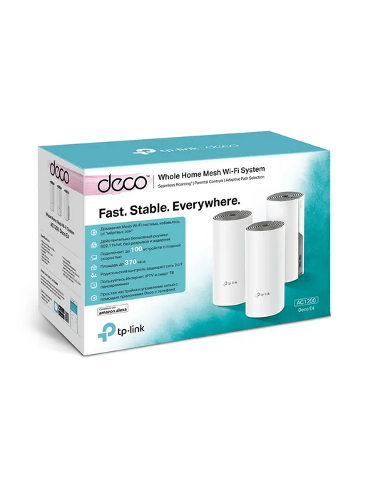 TP-link Mesh система wifi система Deco M4 (3-pack), вариант, фото 8