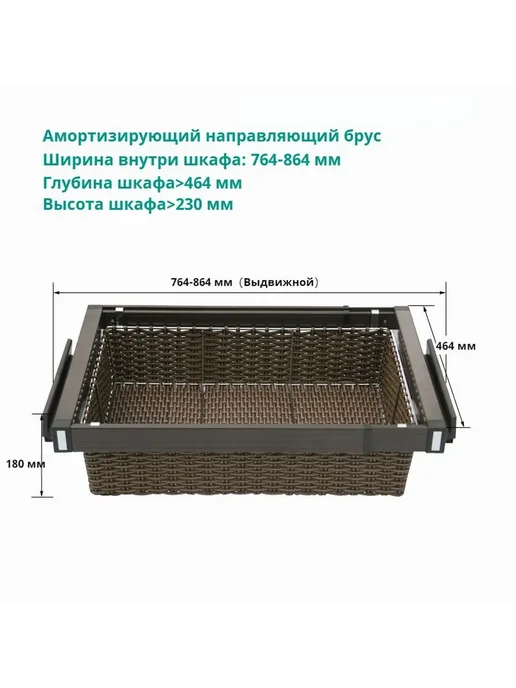 Вешало для гардеробной системы горчичный, вариант, фото 2