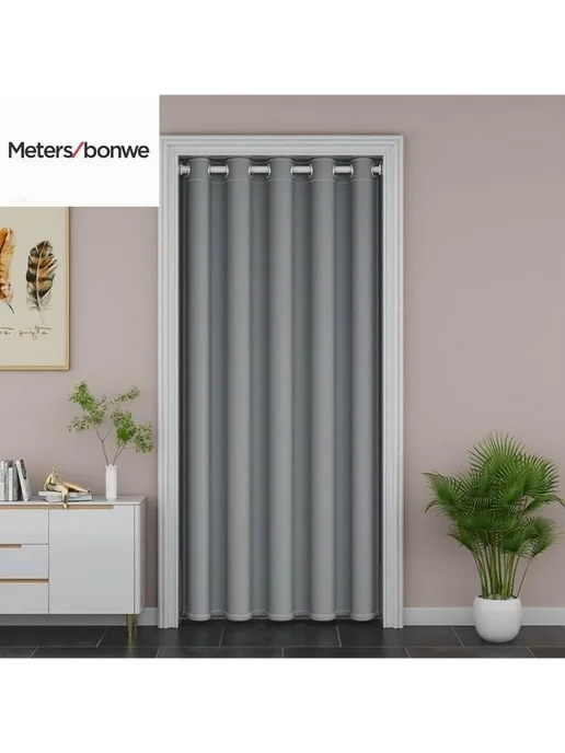 Межкомнатная дверь, 900x2000, Глухая белый, бежевый, 900x2000, фото 2